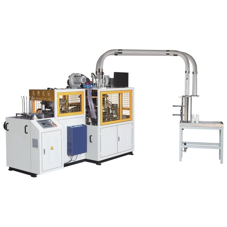 全自动高速超声波纸杯机一次性纸杯生产设备纸杯成型机MB-C12H