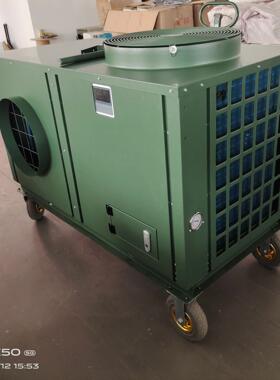 大功率恒温恒湿4P机新风酒窖基站机厂房一体机工业空调