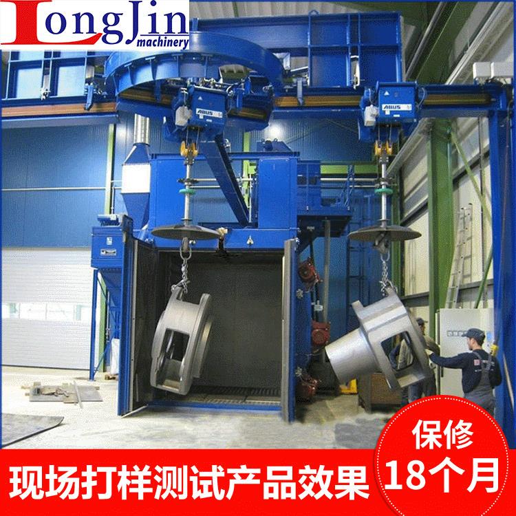 Q324Q326Q3210抛丸机铸件锻件去氧化皮抛丸清理机双吊钩式抛丸机
