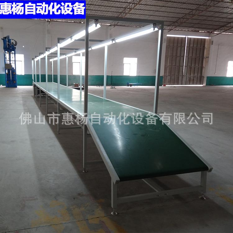 高明皮带传输机爬坡输送线电商分拣打包线物流输送机厂家直供