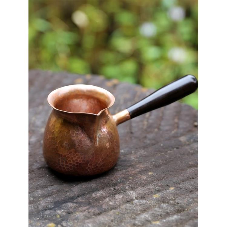 焙炒茶罐清仓清仓损失厚纯铜茶罐铜公平杯浓稠土耳其咖啡