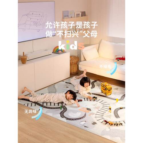 [国家补充优惠15%]冰岛的Ccfarts冒险，双层可拆卸和可水洗的机洗