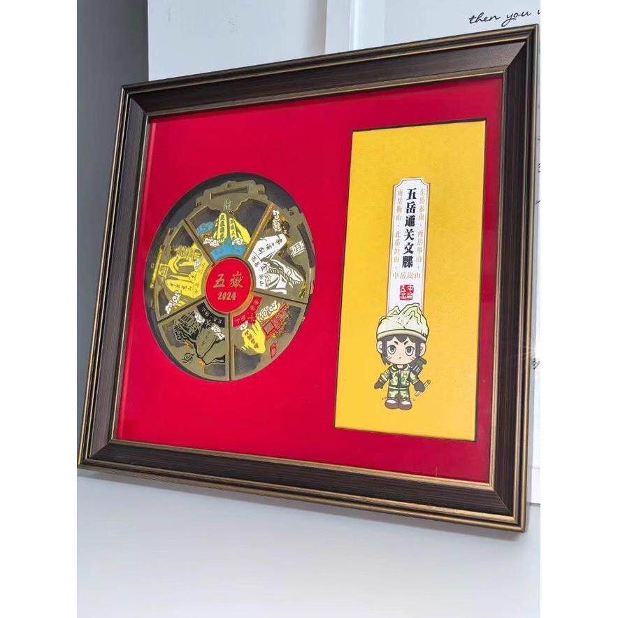 五岳勋章存储展示框实木桌挂墙相框