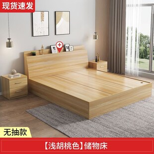 高箱床收纳床箱厢式床储物床带收纳功能的方便带抽屉箱式床实木
