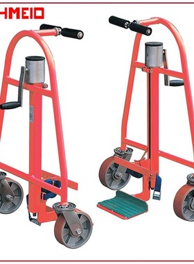 Schmeid/施盾FM60家具搬运车手动式木柜推车600Kg箱柜周转台车