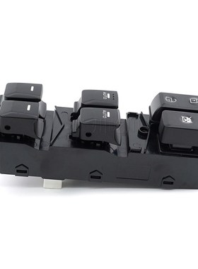 93571-A7200 适用于现代起亚福瑞特汽车玻璃升降开关车窗调节开关