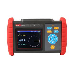 优利德工业品UT269B远程高压核相仪550KV电力核相电压相位测量