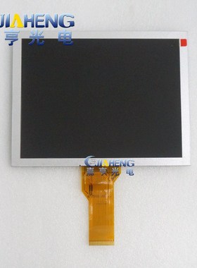 8寸液晶内屏EJ080NA-05B EJ080NA-05A AT080TN52 V.1 EE080NA-06A