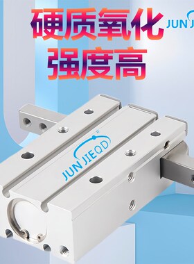 源头厂家气动手指气缸180度开闭气爪MHY2-16DMHY2-10DMHY-20D 25D