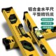 水平尺高精度带强磁迷你平水尺铝合金靠尺平衡测量水平仪