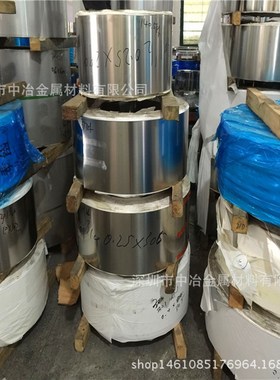 供应SUS301不锈钢带 301SH太钢钢带 0.01 0.05 0.08mm不锈钢皮