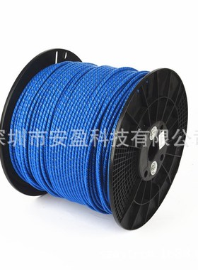 安盈A-LLW2000蓝色4芯可定位漏水报警感应绳水浸传感器检测线一米