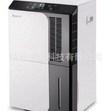 德业工业除湿机DYD-D50A3 除湿量50升/天适用面积50-100㎡