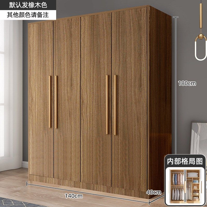 衣柜家用卧室现代简约出租房用简易衣橱实木小型儿童衣柜储物柜子