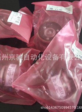 1056521 DFS60B-S4EA00004现货1037260 DFS60B-S4EA00005