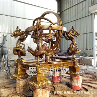 供应大型地动仪雕塑 天文馆天文仪器地震仪铜雕摆件 全铜浑仪模型