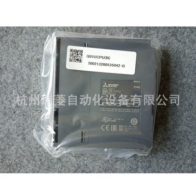 全新原装Q系列CPU-Q模式模块 Q01UCPU 程序容量15K步