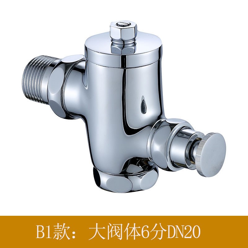 工程按钮式大便冲洗阀入墙式厕所冲洗 全铜按钮入墙式冲洗阀