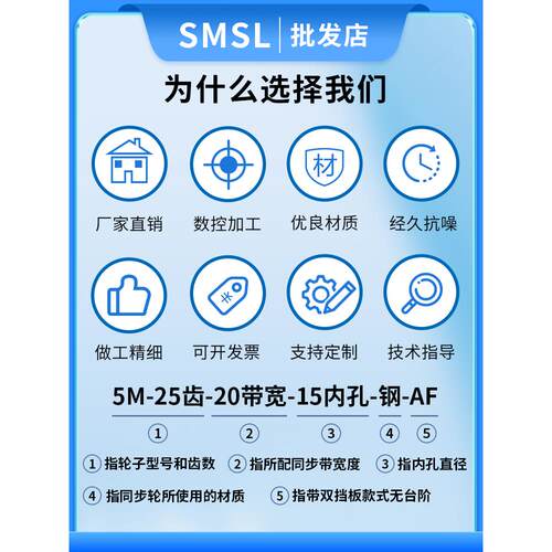 同步轮8M-42/44/45/48齿 碳钢工业传动轮 皮带轮厂家直销同步带轮