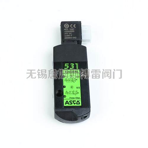 ASCO电磁阀G531C001MS/G551A001/PVG531C017/002G531C018二位三通