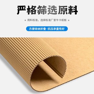 一个起订纸箱定制小批量一个起订快递纸箱定做包装飞机盒