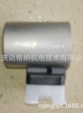 HYDAC线圈3003128贺德克