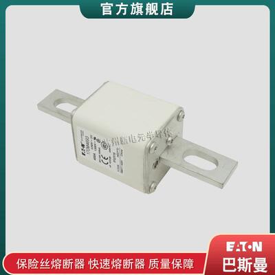 170M4693 4694 4695 4696 4697 美国巴斯曼bussmann熔断器保险丝