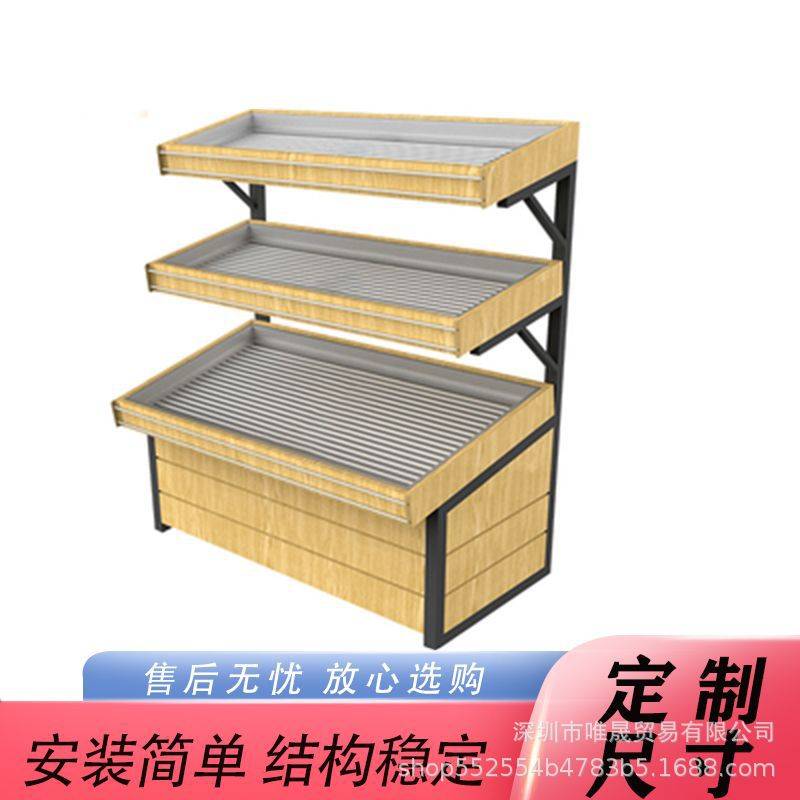 香港超市水果架展示柜 超市蔬菜货架 堆头中岛柜 陈列 展示架定制