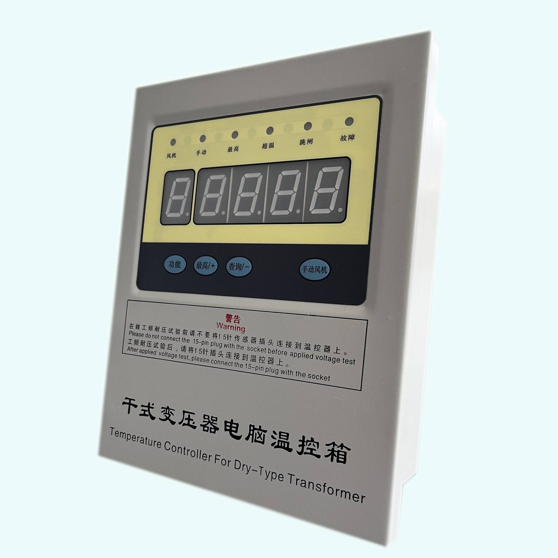 江西华达电子厂家 BWDK-2607 干式变压器电脑温控箱（380V风机）