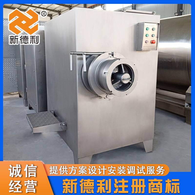 全自动多功能冻肉绞肉机大型鸡架骨碎肉机器不锈钢立式猪皮绞泥机