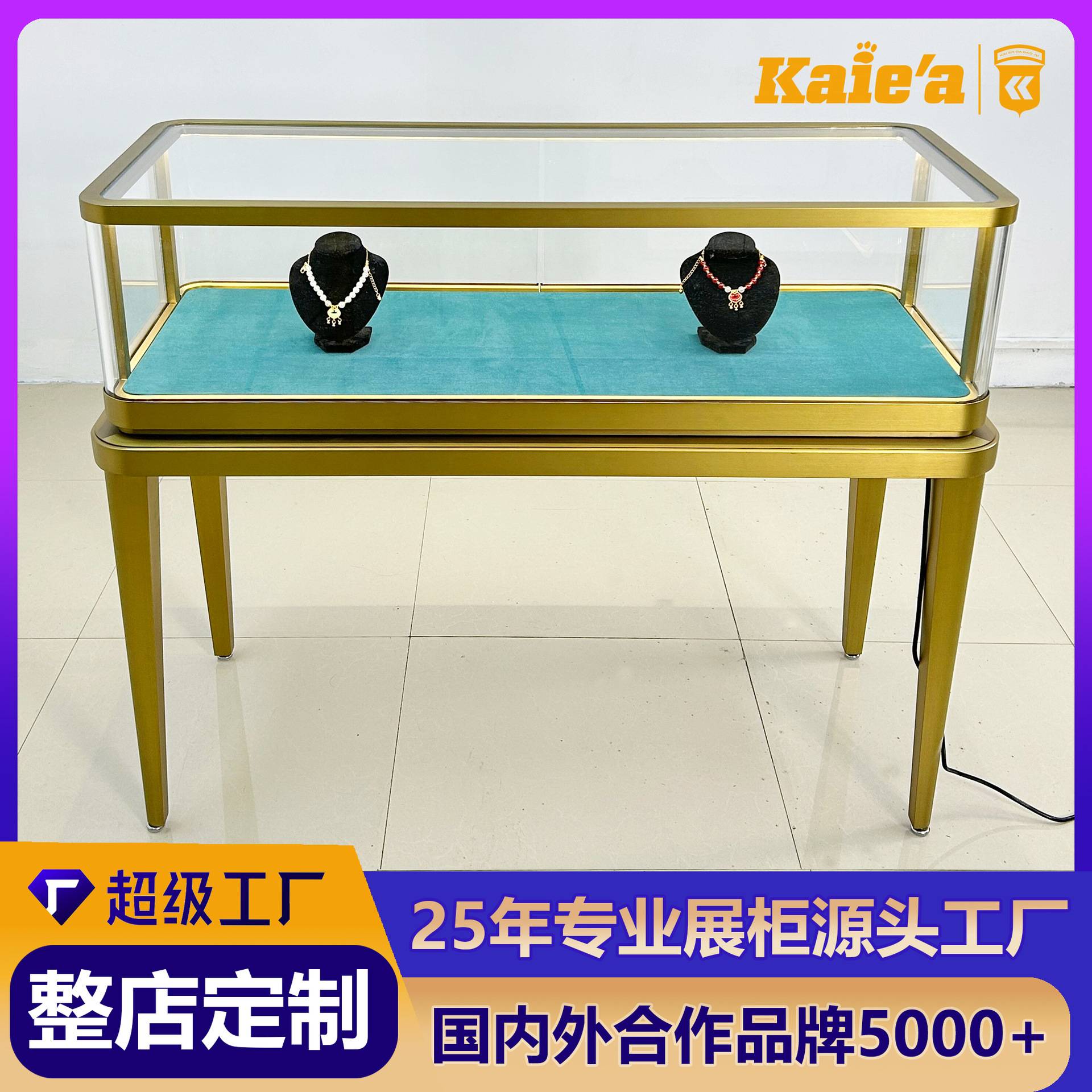 珠宝首饰展示柜定制玉器翡翠玻璃展柜饰品柜陈列柜不锈钢珠宝柜台