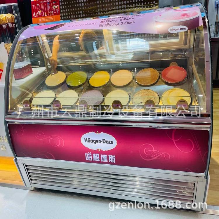 厂家供应 12桶冰激凌柜 110V gelato showcase 硬冰淇淋展示柜