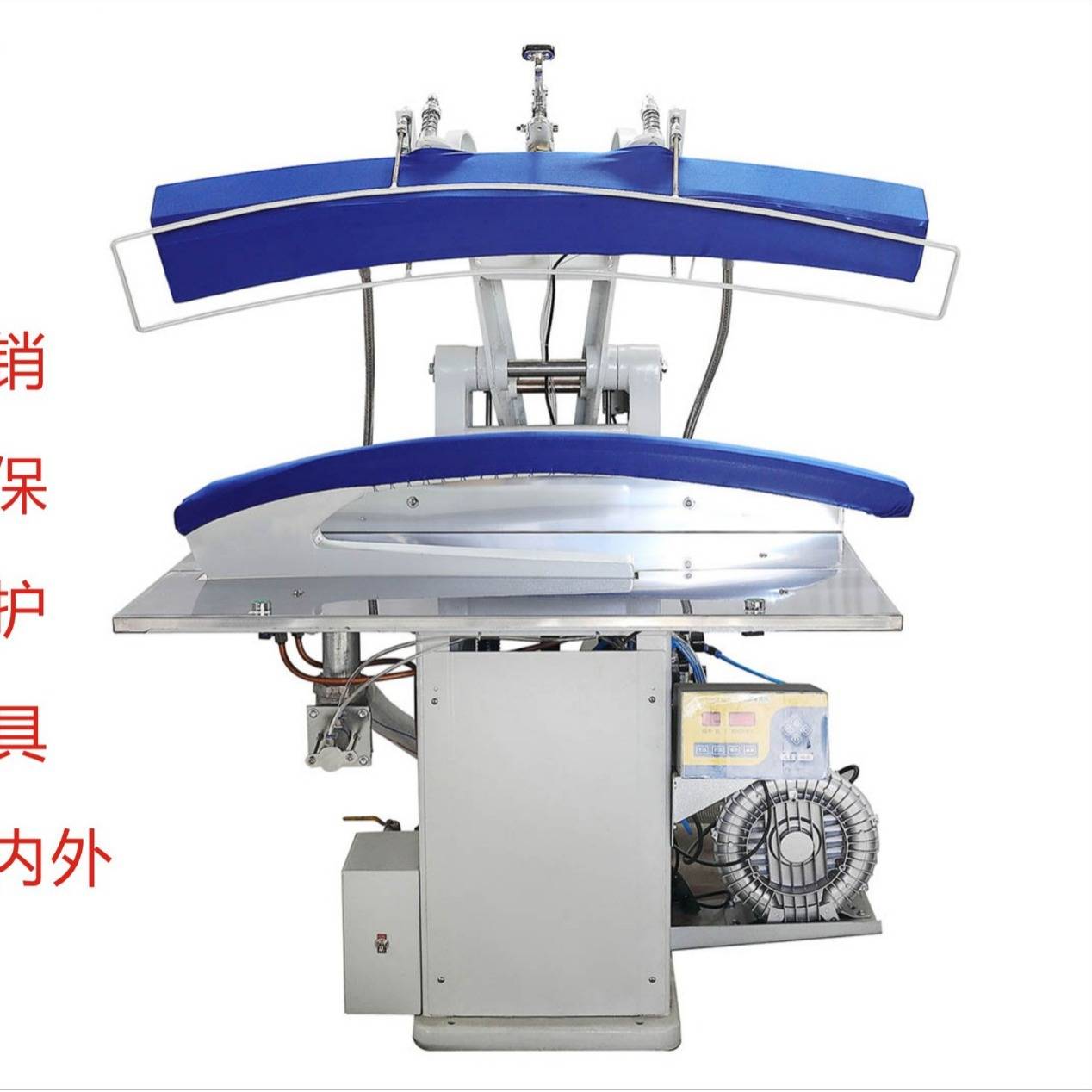 上翼电脑侧缝蒸烫机 西裤熨烫机成衣定型辅助烫平设备 蒸汽压烫机
