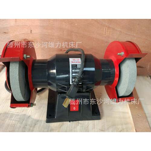小型砂轮机打磨工具纯铜线台式砂轮机M3250/S3ST-200