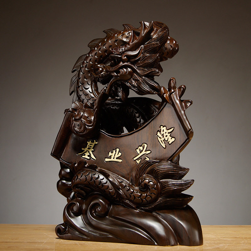 黑檀木雕龙摆件吉祥物