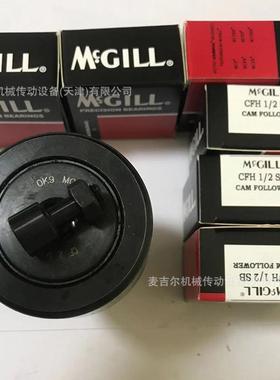 麦吉轮尔MCGILL滚轴承CCYR11/8SVBI1/4S3/8S1/2S/5/8S34S7/8S