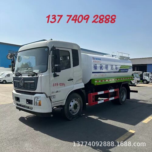 厂家直供  东风天锦13方洒水车 工地绿化降尘洒水车