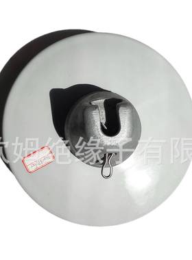 欧姆耐污双瓷伞直流形悬式U300BP绝缘子现U300BP瓷瓶绝缘子厂盘家