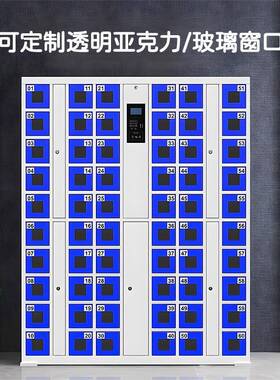 智手机柜电VHZ子人识脸充别指纹手机电储物柜刷卡能条码手机寄存