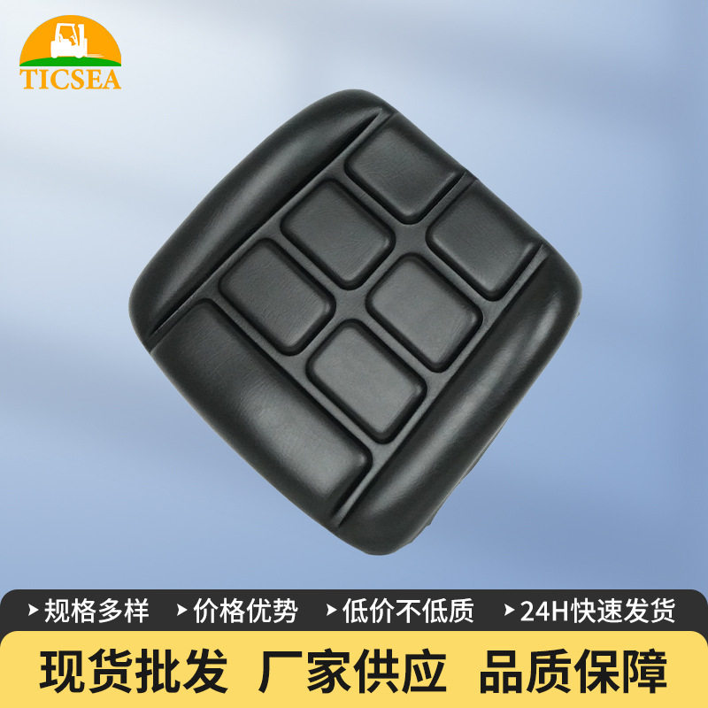 迪克叉车通用吸皮舒适座椅减震