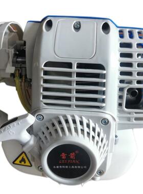 雷箭G3Z14019139HS汽油机动力割草机地钻5PIW割灌机水3泵高枝锯