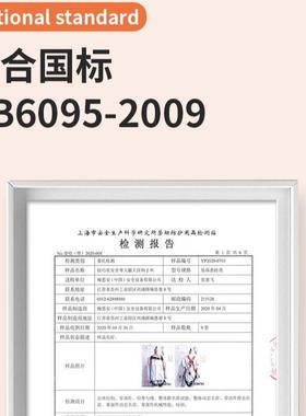 思安102121梅7新轻巧星安全单绳4腿大RCK挂钩