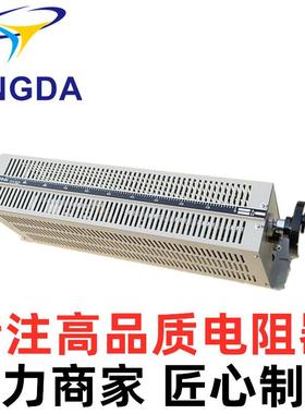 212型300025滑动3变阻器1电0欧2A可调阻0器滑线电阻器物理电学器