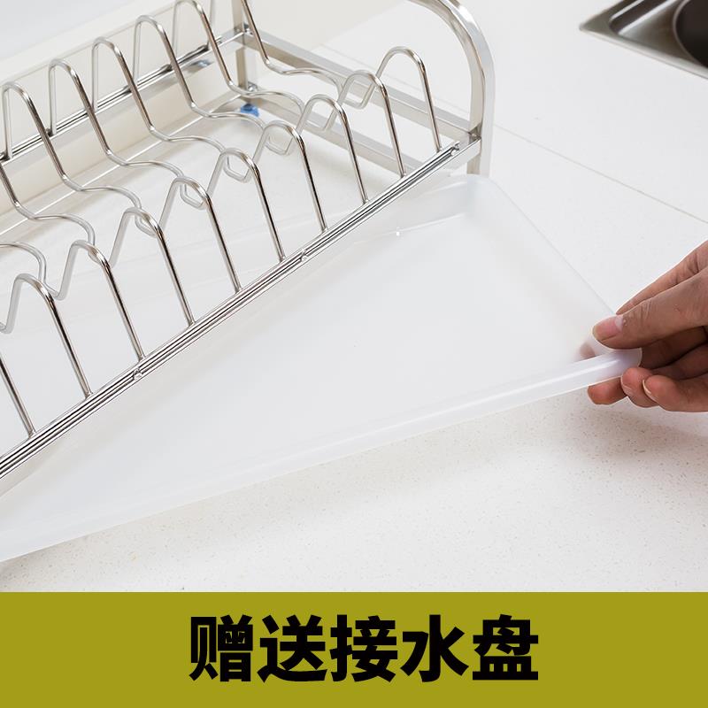 04不锈钢碗碟架沥3盘水架碗收纳架子厨房子置物架筷筒抽屉沥HYwuk