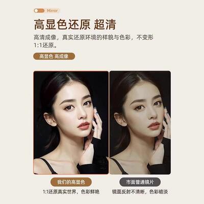 全身身镜落地镜用穿衣镜全落地挂墙大镜子镜1917-070可移动试衣玻