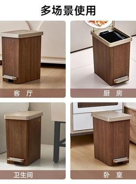实精木致小巧桌面ZD-50226垃圾桶02纸5新款办公室垃圾2桶篓