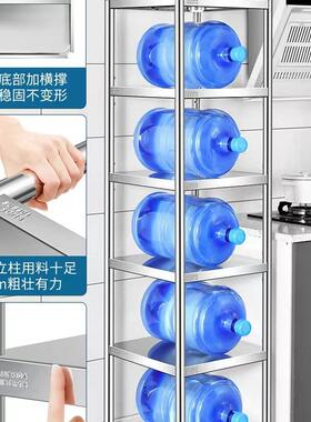 30不锈钢APW夹货缝置4物架落地式多层厨微波炉烤箱收纳架子加房厚