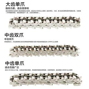 气动动清废扒纸机链UYS条配件大小齿轮电打边机达马零件双齿厂家