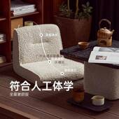 飘窗桌椅组合阳台榻米茶几榻地实木简台小约飘窗桌子正方OFS形炕