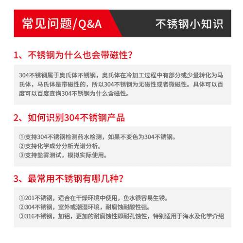 TO明NG东DIN71外六角自攻木牙螺丝54不锈钢M60M8M1TBW0M12A2级
